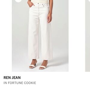 Agolde White Flare Wide Leg Jeans